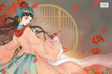 京剧唱腔