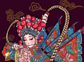 行当分工